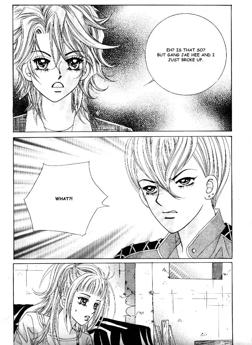 Boy of the Female Wolf Chapter 71 7